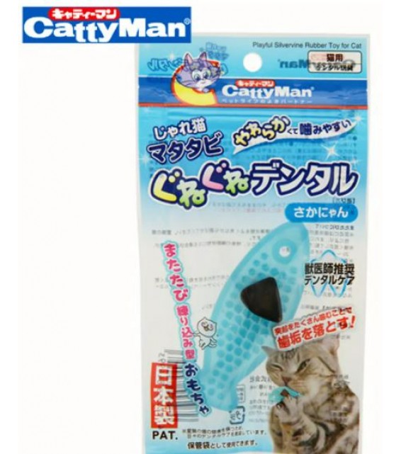 [預購CAT] Cattyman 貓用柔軟耐咬潔齒魚形玩具