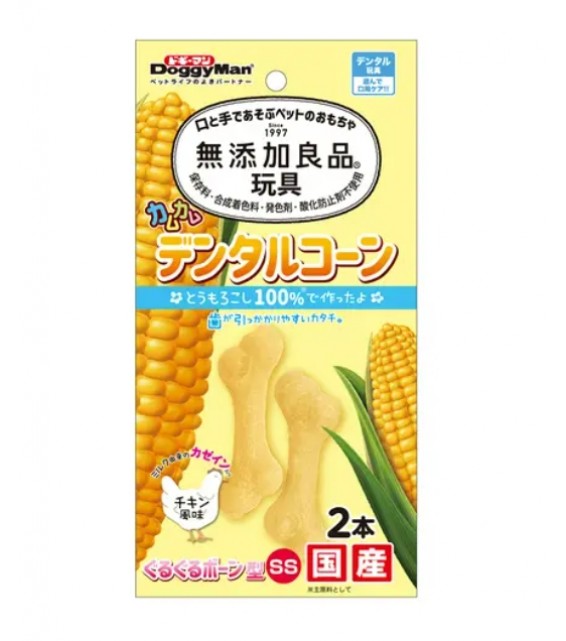 [預購] Doggyman 無添加良品 骨頭型啃咬玩具 SS 雞肉味