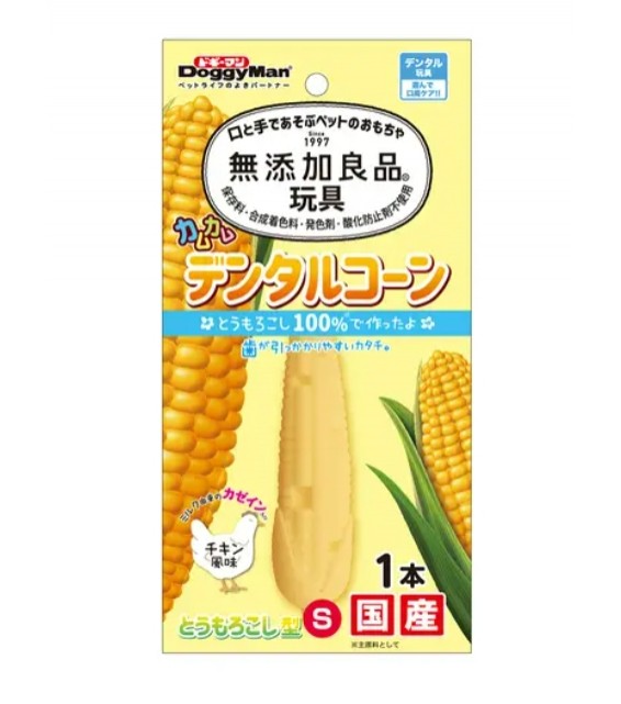 [預購] Doggyman 無添加良品 粟米型啃咬玩具 S 雞肉味