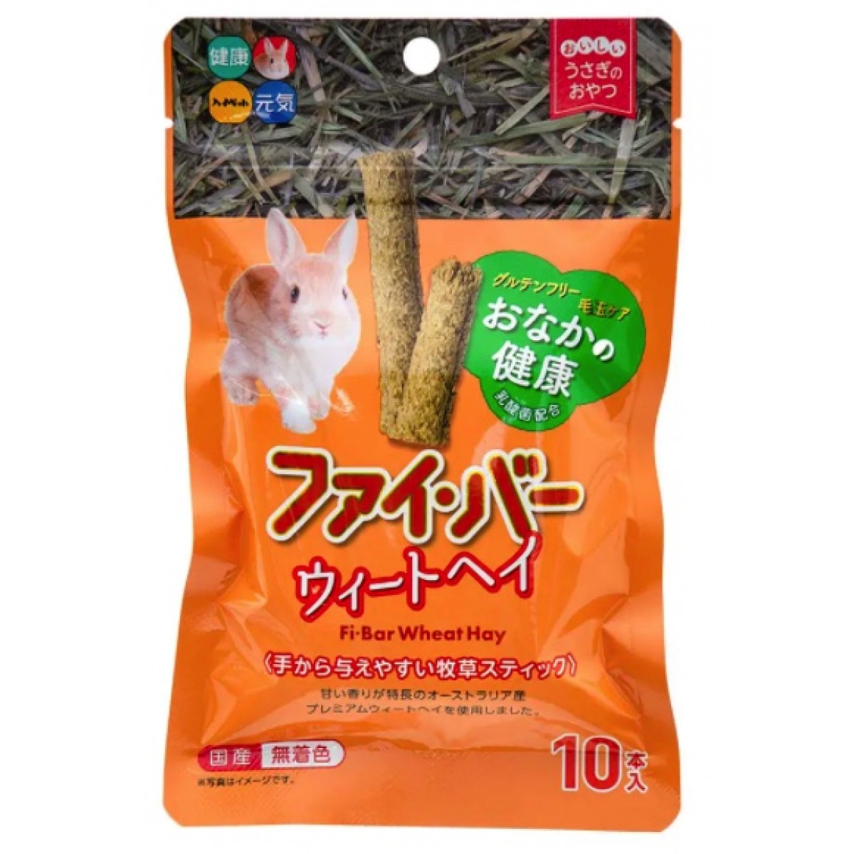 [預購PET] Hipet 兔兔纖維小麥乾草條 10條