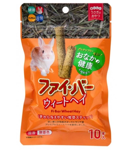 [預購PET] Hipet 兔兔纖維小麥乾草條 10條