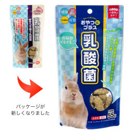 Hipet 兔子乳酸菌饅頭零食 55g (新包裝)