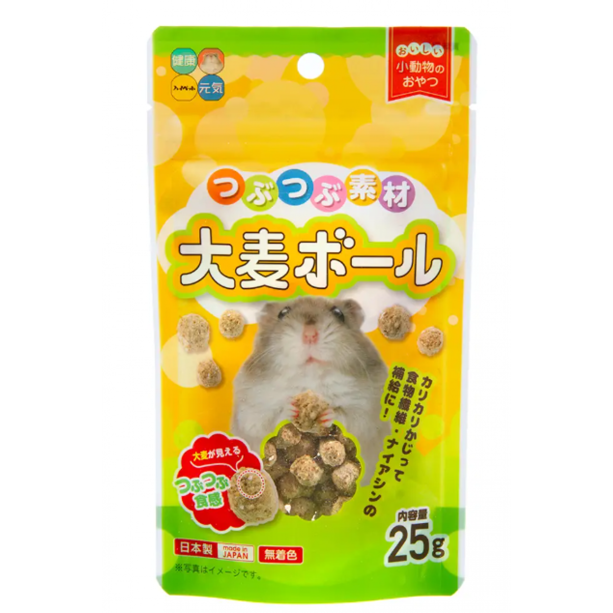 [預購PET] Hipet 大麥球零食25g 鼠鼠零食