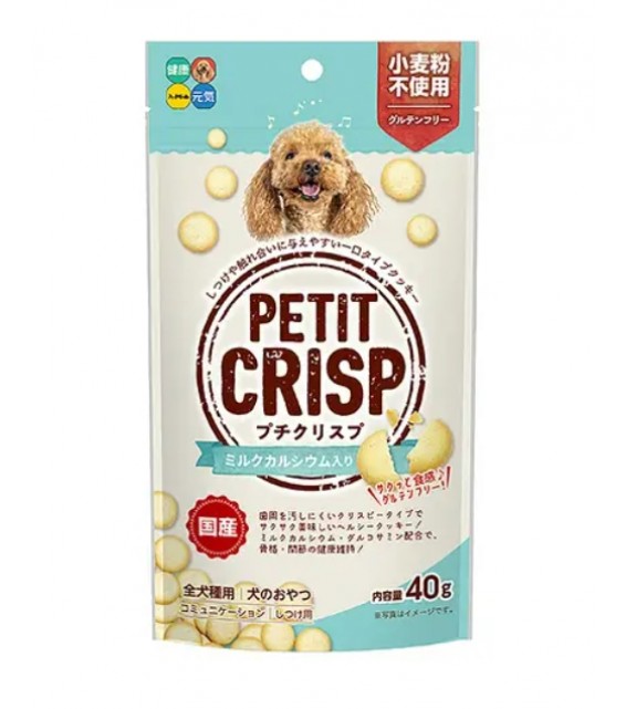 [預購] Hipet PETIT CRISP 狗小食 牛奶小脆餅 40g