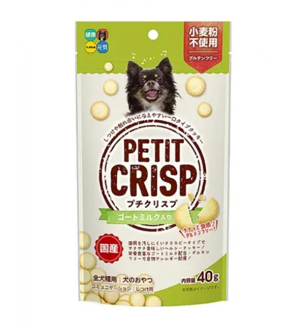 [預購] Hipet PETIT CRISP 狗小食 羊奶小脆餅 40g