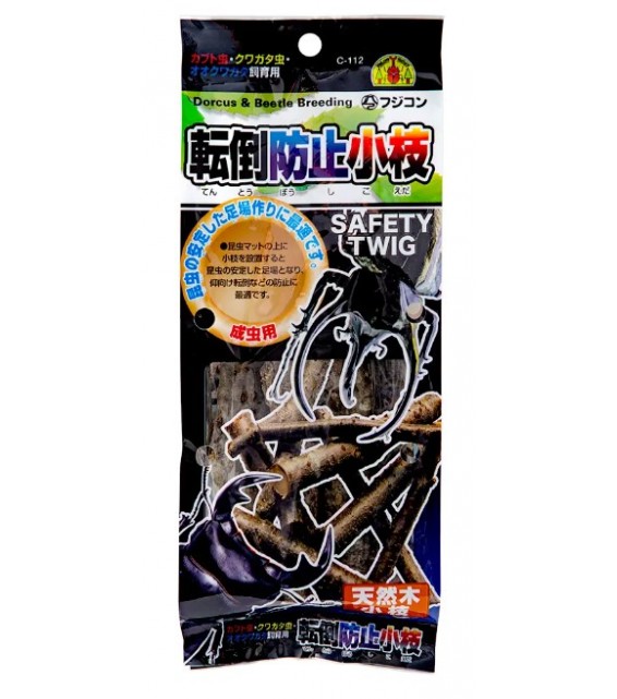 [預購BEETLE] Fujicon 防墜落樹枝 昆蟲甲蟲鍬型蟲 佈置用品