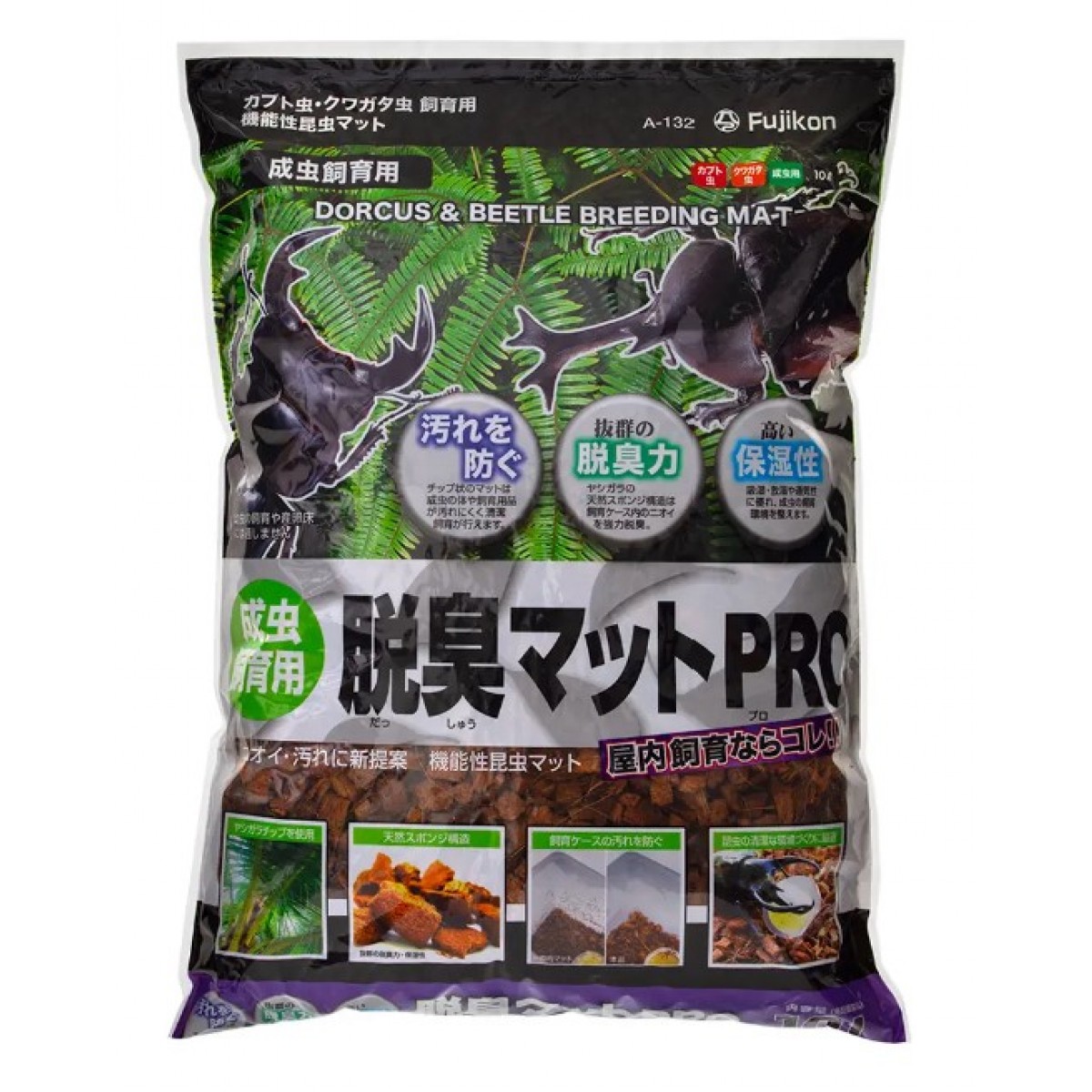 [預購BEETLE] Fujicon 昆蟲墊 除臭墊材 成年育種用 PRO 10L