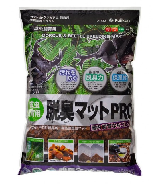 [預購BEETLE] Fujicon 昆蟲墊 除臭墊材 成年育種用 PRO 10L