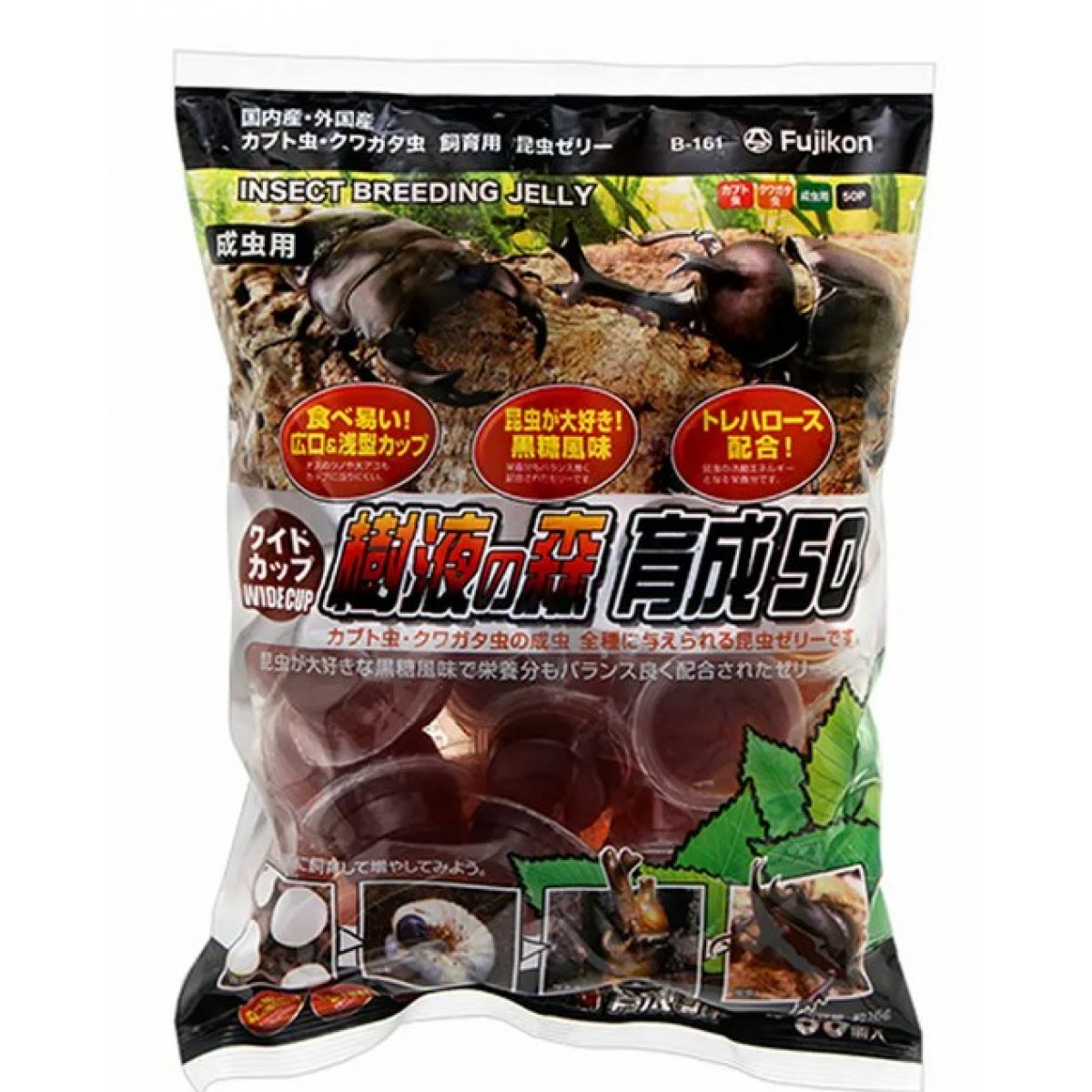 [預購BEETLE] Fujicon 昆蟲果凍 寬杯 樹液之森果凍 16g x 50 個