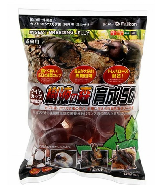[預購BEETLE] Fujicon 昆蟲果凍 寬杯 樹液之森果凍 16g x 50 個