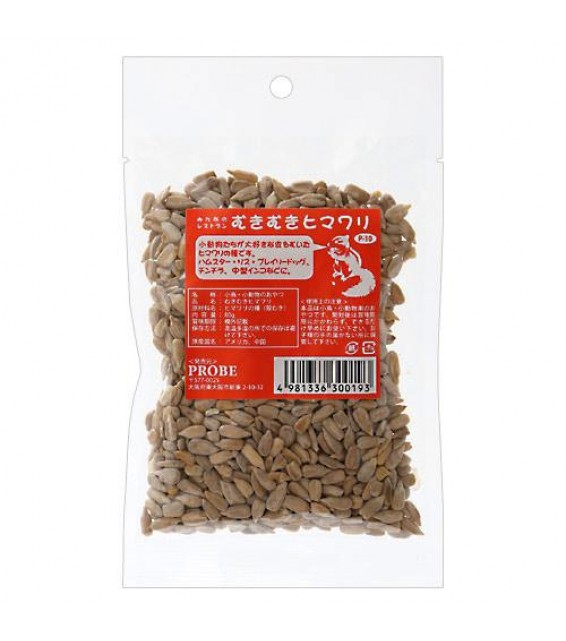 PROBE 小動物零食 向日葵 80g