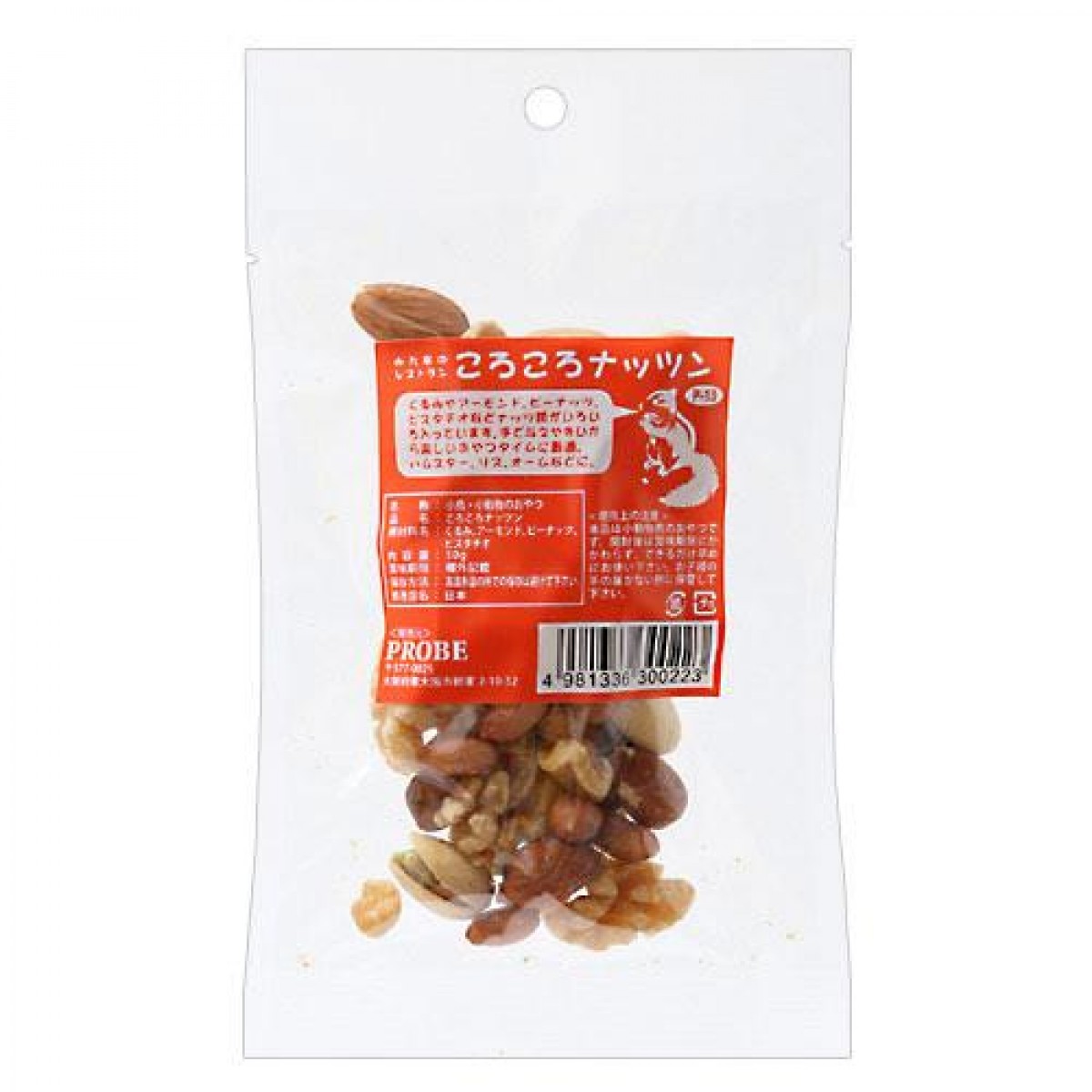 [預購PET] PROBE 小動物零食 堅果 50g