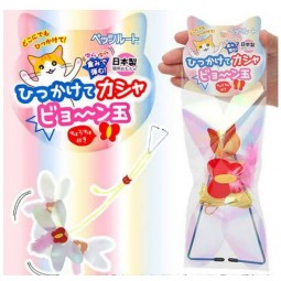 [預購] Petz-route 小蜻蜓吊掛式逗貓玩具
