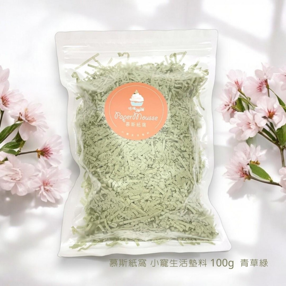 [預購] GUJI BONBON 咕嘰蹦蹦 慕斯紙條 100g (青草綠)