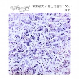 [預購] GUJI BONBON 咕嘰蹦蹦 慕斯紙條 100g (薄荷紫)