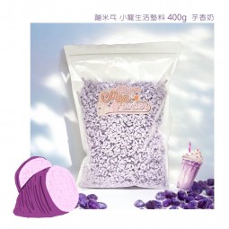 [預購] GUJI BONBON 咕嘰蹦蹦 單色紙粒 400g (粉紫)