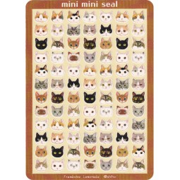 Mini mini seal - 貓貓貼紙 (1套2張)