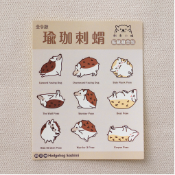 刺身小姐 yoga瑜珈貼紙