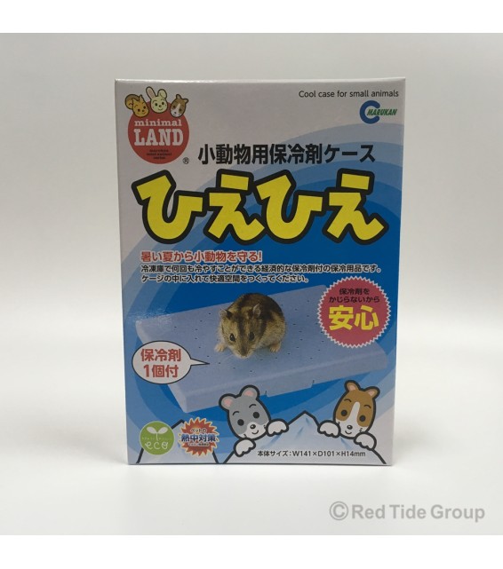 Marukan 小動物降溫板