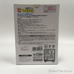 Marukan 小動物降溫板