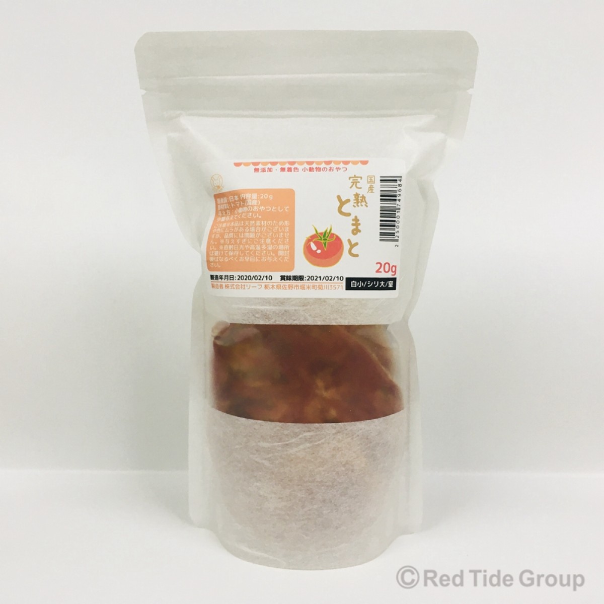 [預購PET] Leaf Corporation 國產番茄乾 20g 兔子倉鼠零食
