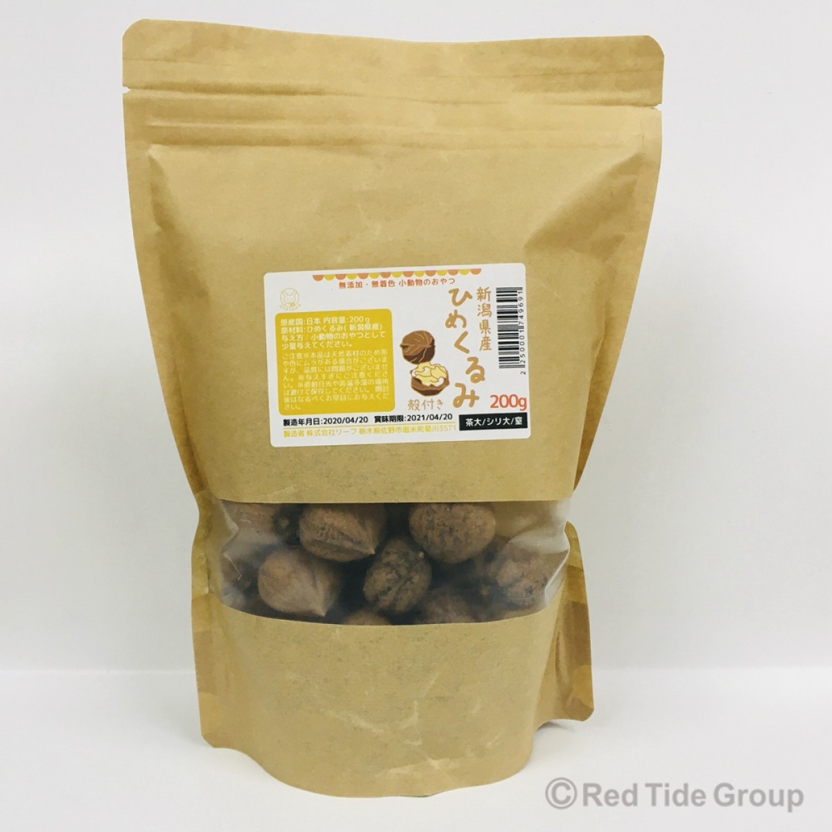 [預購PET] Leaf Corp 天然姫胡桃(新潟縣) 200g