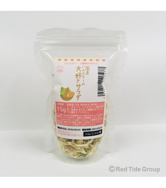 [預購PET] Leaf Corp 國產沙拉蔬菜乾 15g 兔子倉鼠零食