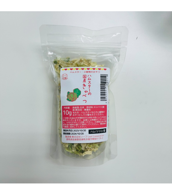 [預購PET] Leaf Corp 國產白菜乾 10g 倉鼠零食