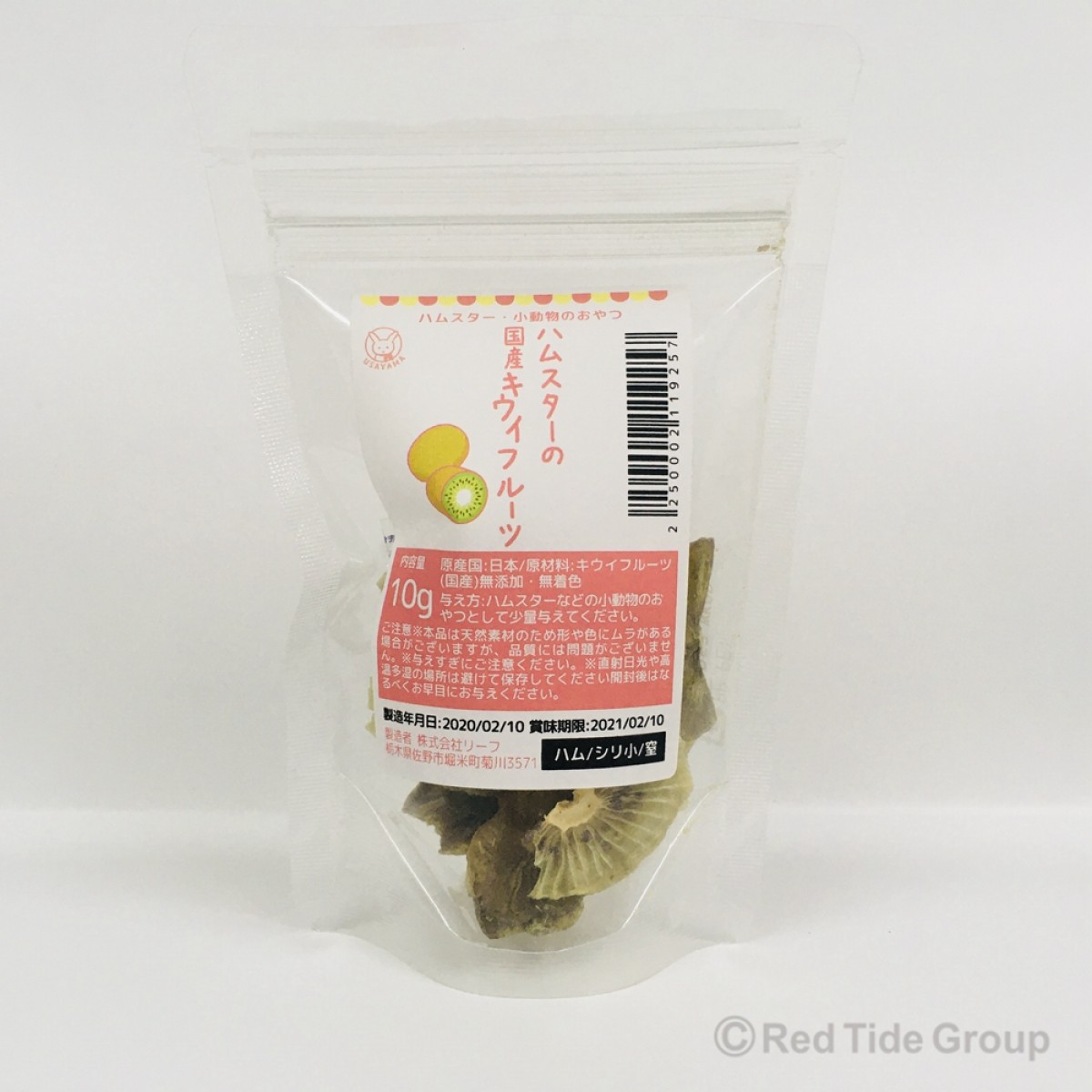 [預購PET] Leaf Corp 國產奇異果凍乾 10g 倉鼠零食
