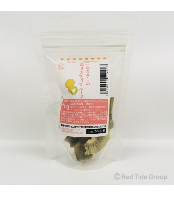 [預購PET] Leaf Corp 國產奇異果凍乾 10g 倉鼠零食
