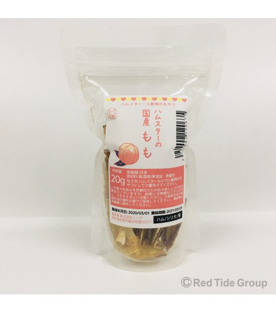 [預購PET] Leaf Corp 國產桃子凍乾 20g 倉鼠零食