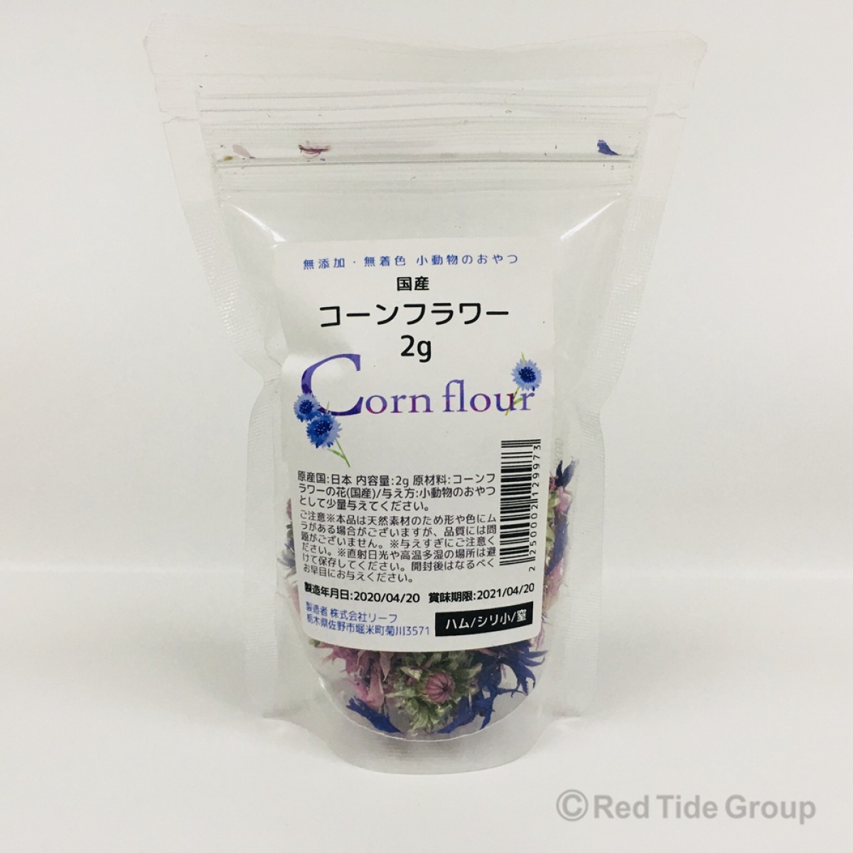 [預購] Leaf Corp 國產矢車菊 2g 小動物零食