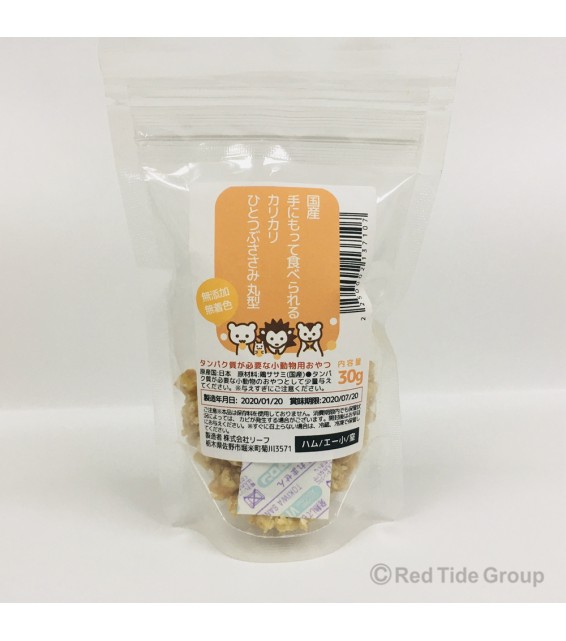 [預購PET] Leaf Corp 國產粒粒雞肉 30g 倉鼠零食