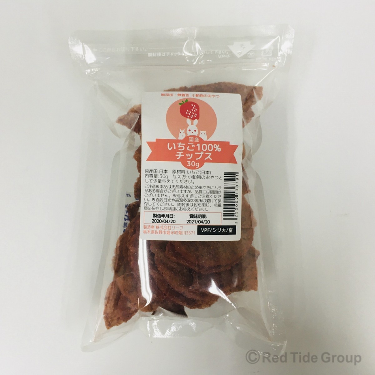 [預購PET] Leaf Corp 國產小動物薯片 30g 草莓味