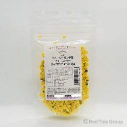 [預購PET] Leaf Corp 新西蘭南瓜凍乾 15g 小動物零食