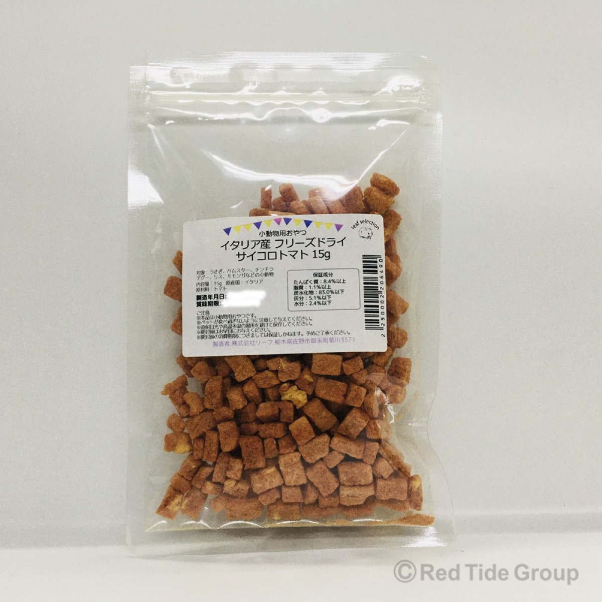 [預購PET] Leaf Corp 意大利番茄凍乾 15g 小動物零食