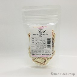Leaf Corp 鳴門魚肉卷 30g 刺蝟 倉鼠 小點心