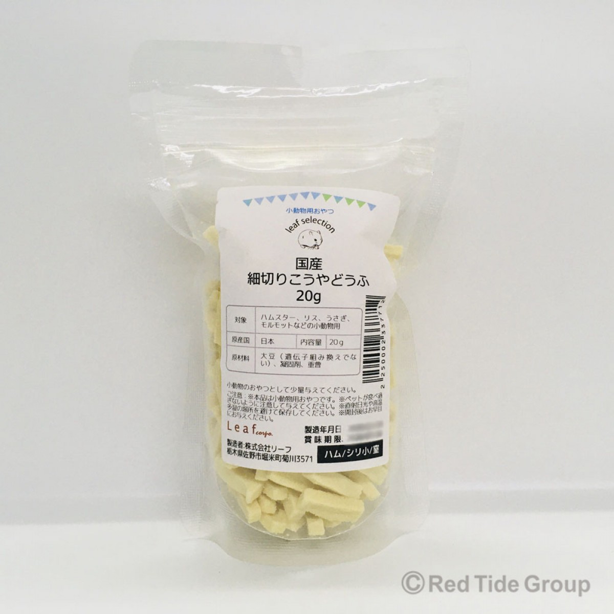 [預購PET] Leaf Corp 高野豆腐乾 20g 小動物零食