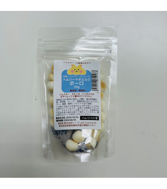[預購PET] Leaf Corp 國產蜂蜜小饅頭30g 倉鼠刺蝟零食 無添加劑 無色素