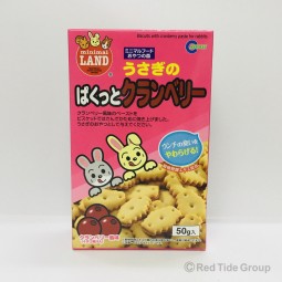 Marukan 蔓越莓味 夾心餅乾 50g 兔子零食 (紅盒)