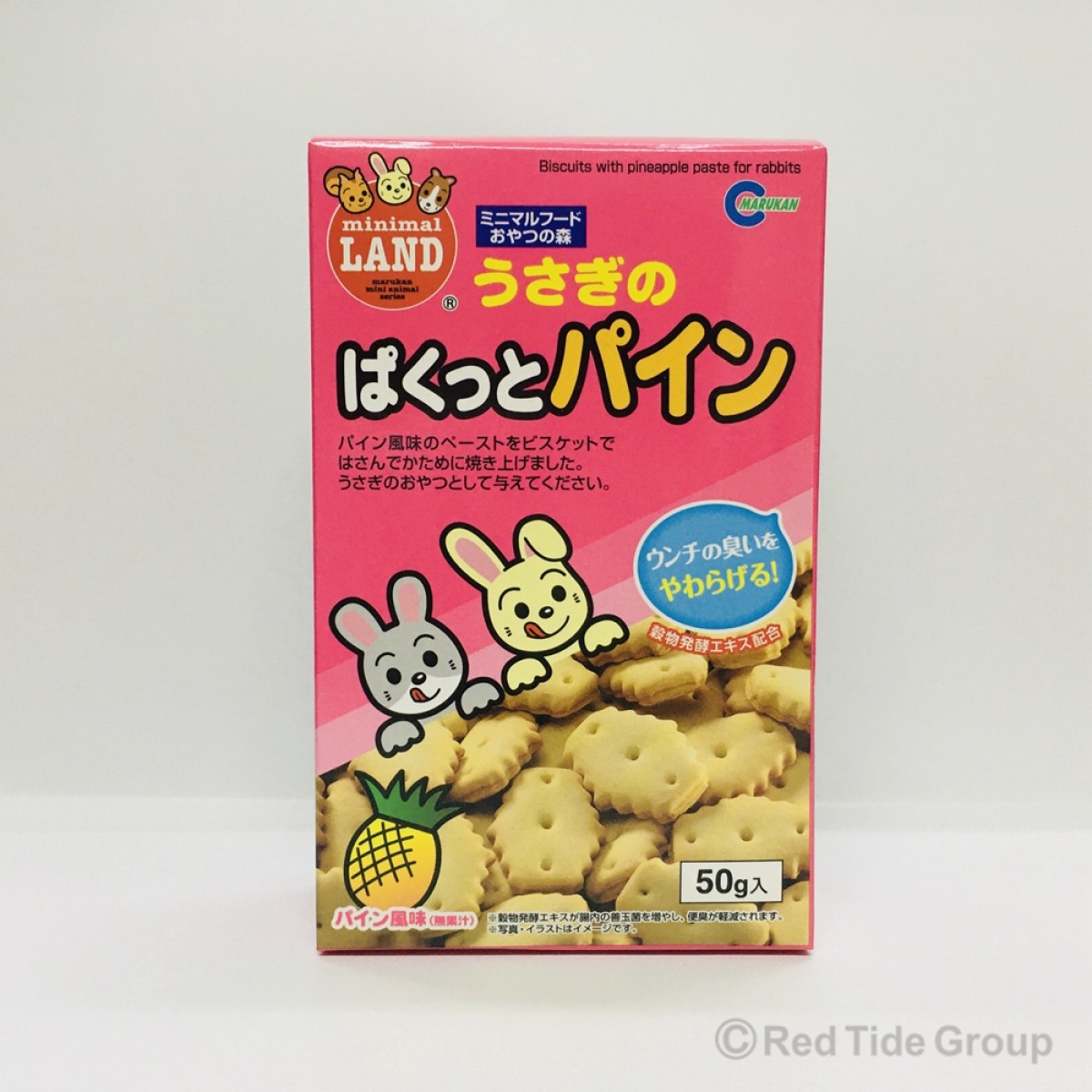 Marukan 菠蘿味 夾心餅乾 50g (紅盒) 
