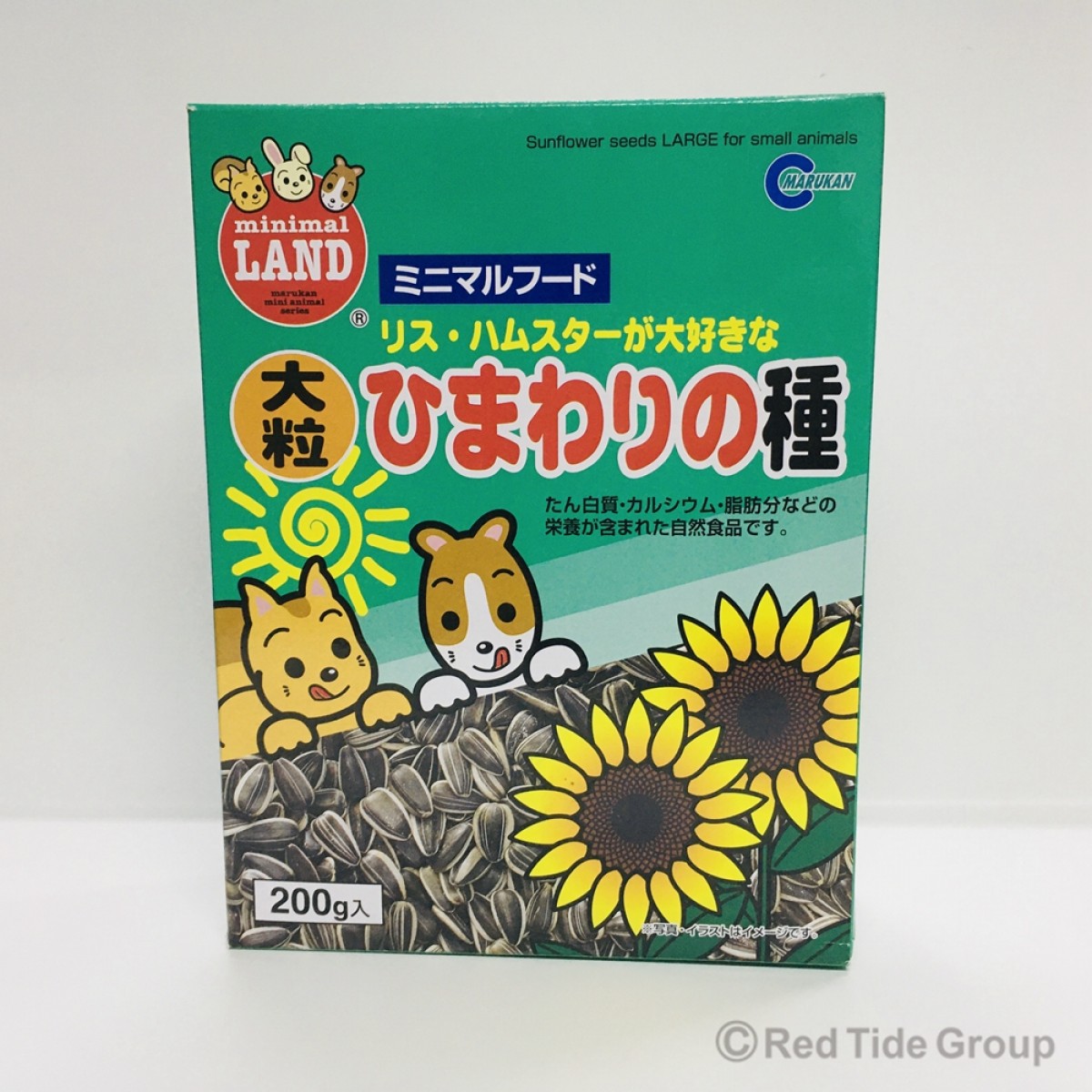 [預購PET] Marukan 天然大粒葵瓜子美食 200g