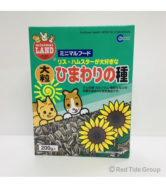 [預購PET] Marukan 天然大粒葵瓜子美食 200g