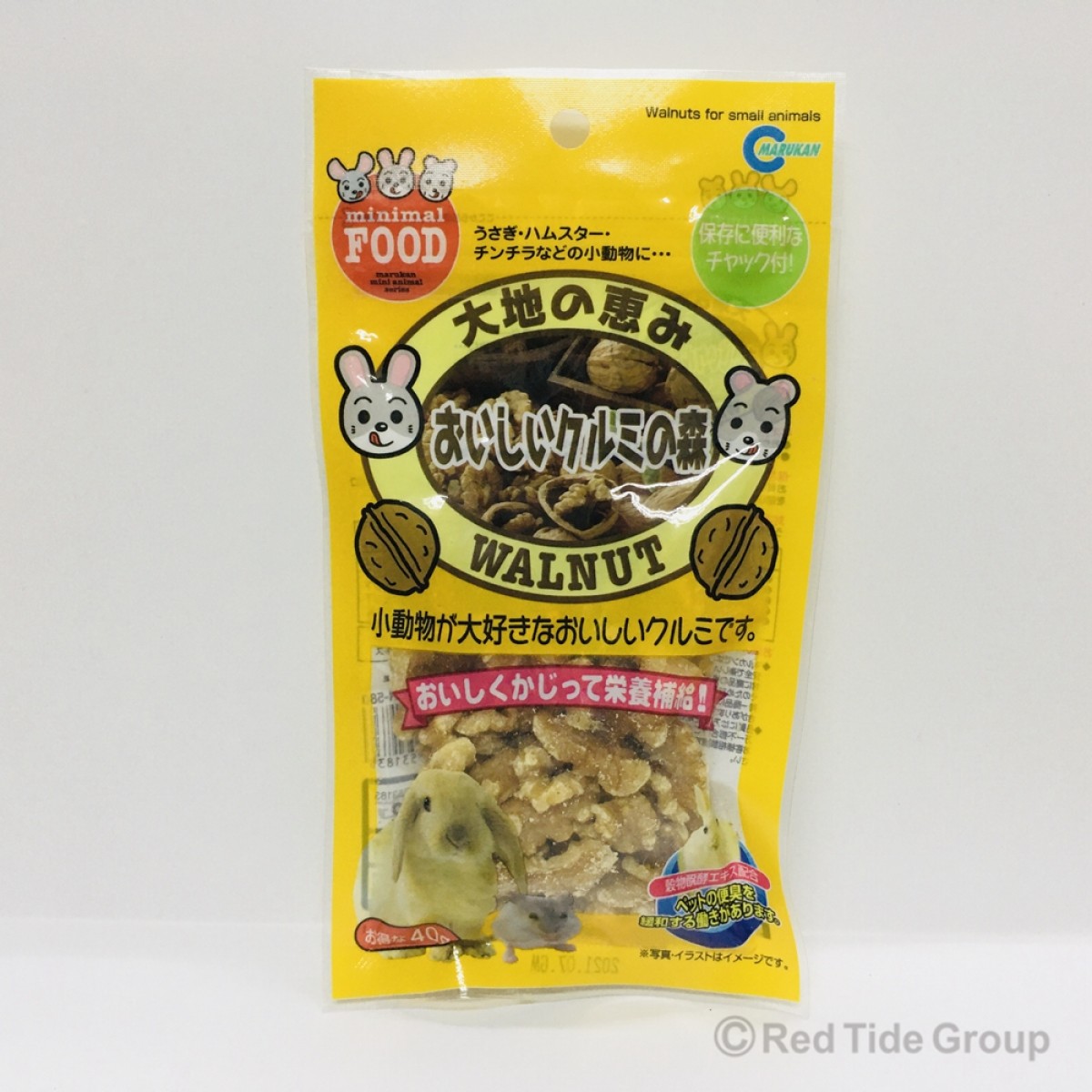 [預購PET] Marukan 美味核桃乾 40g 倉鼠兔兔零食