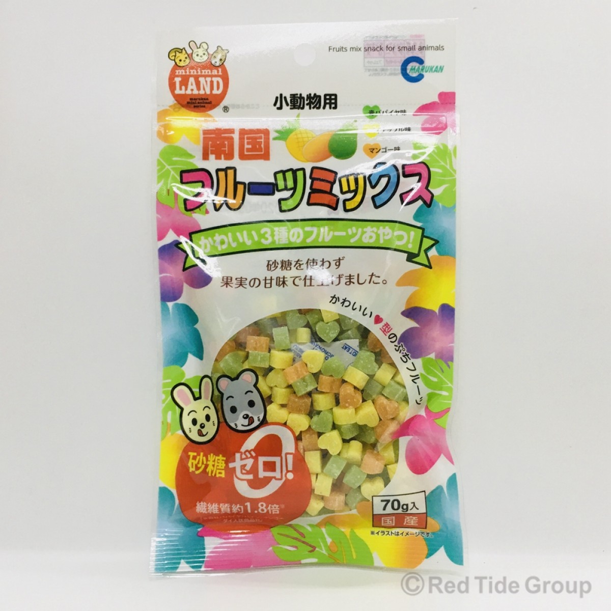 [預購PET] Marukan 小動物南國水果風味粒 70g