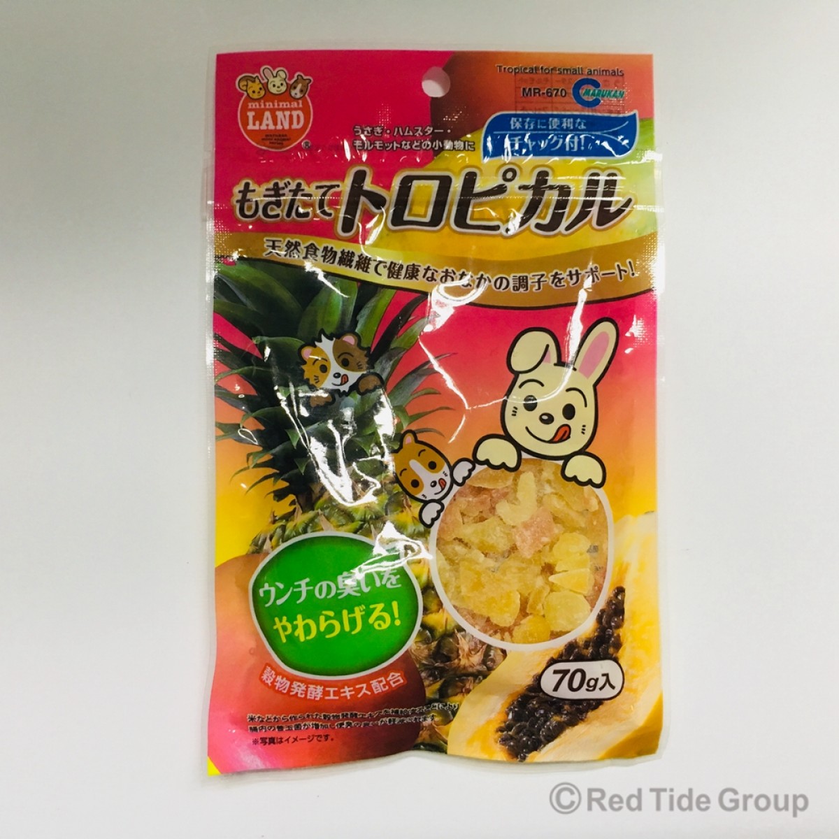 [預購PET] Marukan 小動物熱帶水果粒 70g