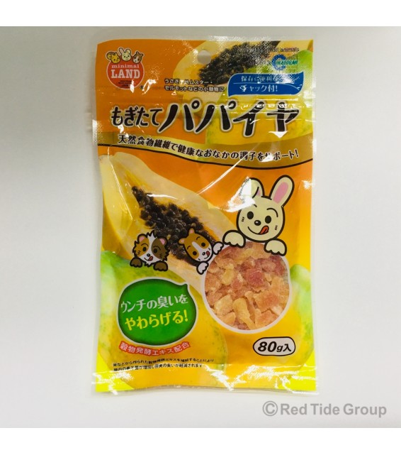 [預購PET] Marukan 小動物美味木瓜果粒 80g