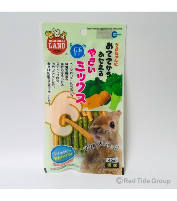 Marukan 蔬菜混合棒 45g 小動物零食毛球護理