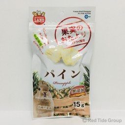Marukan 菠蘿乾 15g 小動物零食