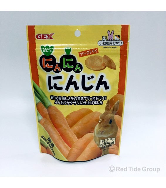 [預購PET] GEX 日本五味 兔兔美味厚身胡蘿蔔切片 10g
